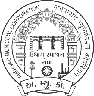 Ahmedabad Municipal Corporation